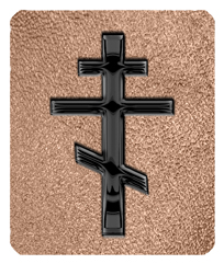 DF35-519-BK-SH-BZ Black Orthodox Cross Shimmer Bronze